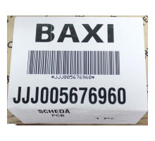 Электронная плата Baxi Bertelli 5676960