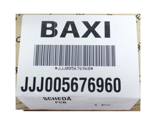 Электронная плата Baxi Bertelli 5676960