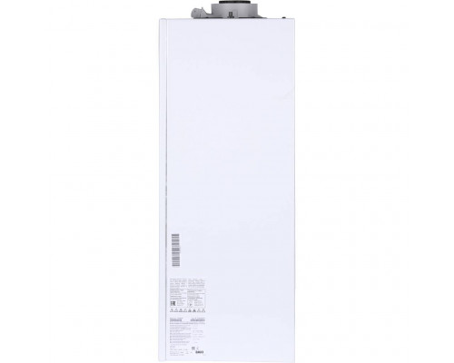 Котёл газовый конденсационный Baxi DUO-TEC Compact 1.24 GA настенный одноконтурный A7722037
