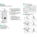 Котел газовый настенный Baxi LUNA Duo-tec E 40 конденсационный двухконтурный A7720028
