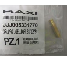 Форсунка Baxi GPL 2.15 Y 5331770