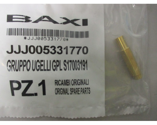 Форсунка Baxi GPL 2.15 Y 5331770