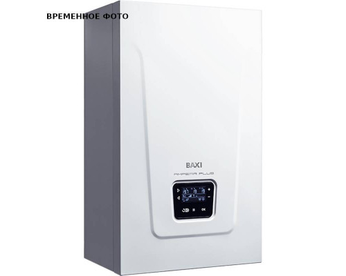 Котел электрический настенный BAXI Ampera Plus 12 кВт E8403212