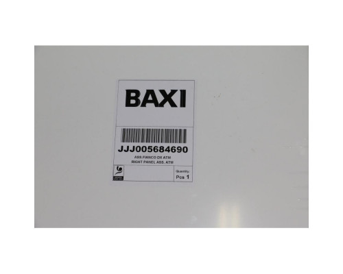 Панель правая в сборе Baxi 5684690