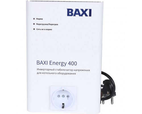 Стабилизатор напряжения инверторный BAXI Energy 400 ST40001