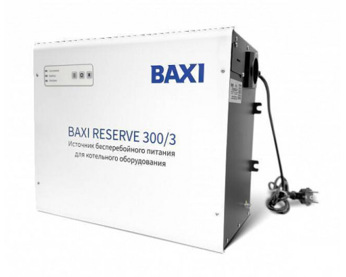 Источник бесперебойного питания BAXI Reserve 300/3 настенный 300/3