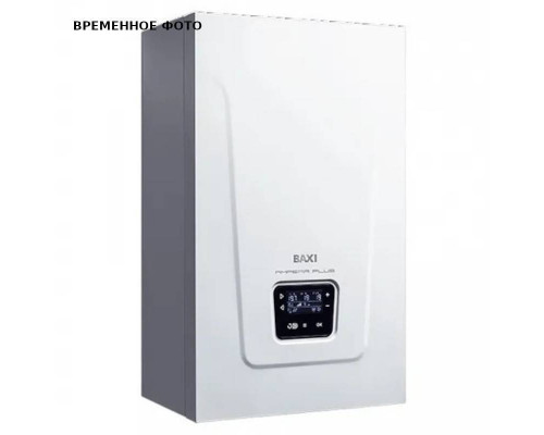 Котел электрический настенный BAXI Ampera Plus 24 E8403224