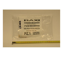 Клапан Baxi 722303000