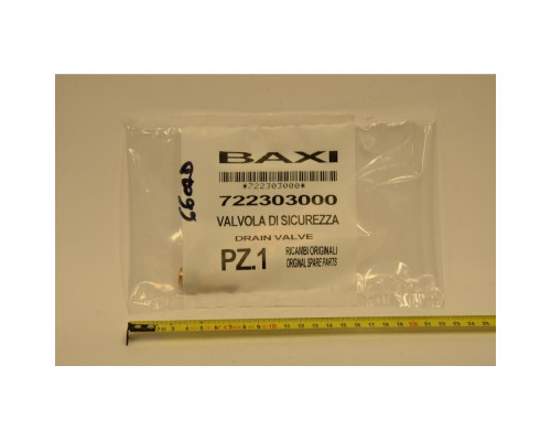 Клапан Baxi 722303000