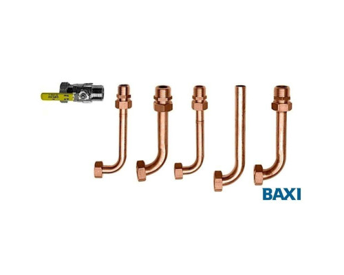 Комплект Baxi гидравлический присоединительный KHG71402891