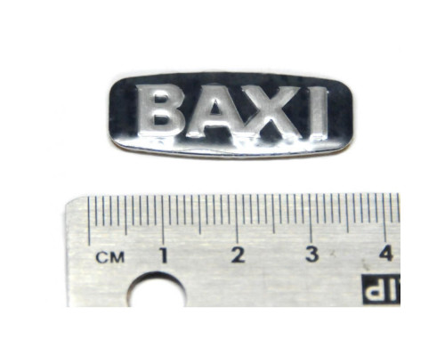 Логотип Baxi 5657100