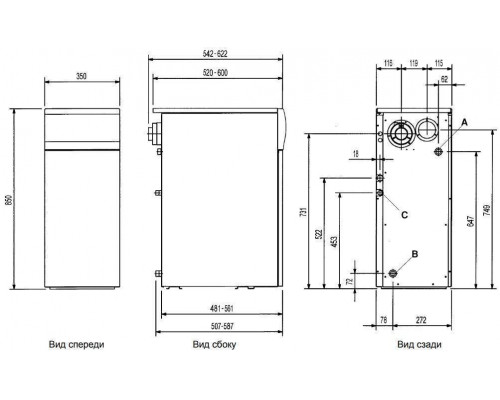 Котел газовый напольный Baxi SLIM 1.300 FiN одноконтурный закрытая камера WSB43530347