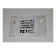 Направляющий стержень Baxi JJJ 5207860