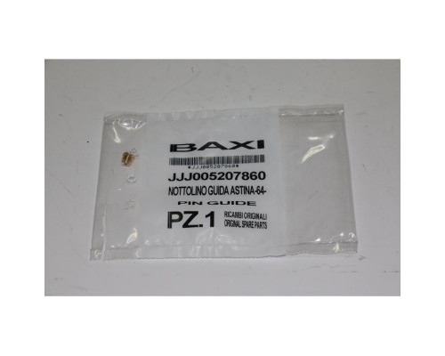 Направляющий стержень Baxi JJJ 5207860