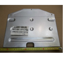 Крышка термоизоляционной панели передняя BAXI JJJ5108030