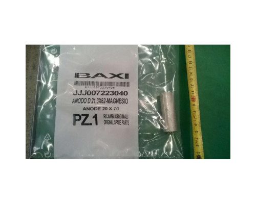 Анод магниевый BAXI JJJ 7223040