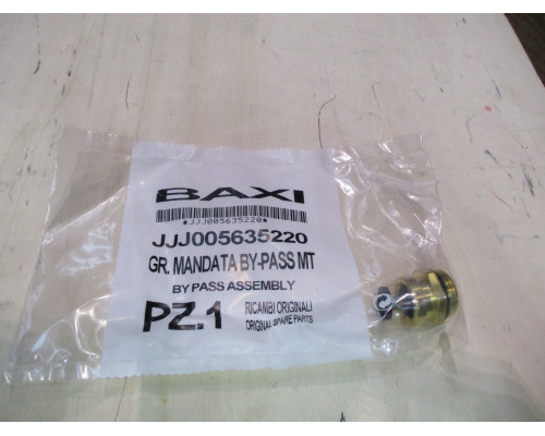 Байпас в сборе Baxi 5635220