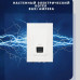 Котёл электрический настенный BAXI Ampera 14 14 кВт E8403114