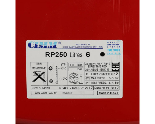 Котёл газовый Baxi ECO Four 1.14 настенный одноконтурный атмосферный CSE46114354