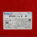 Котёл газовый Baxi ECO Four 1.14 настенный одноконтурный атмосферный CSE46114354