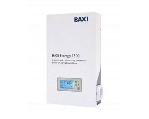 Стабилизатор напряжения инверторный BAXI Energy 1500 ST150001