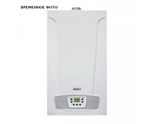 Упаковка для котла Baxi ECO4S 24 F 9567420