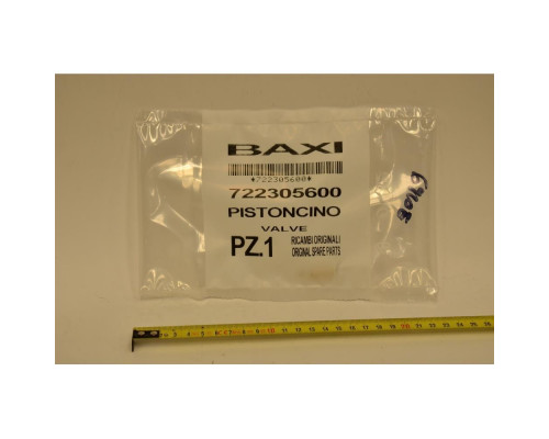 Клапан Baxi 722305600